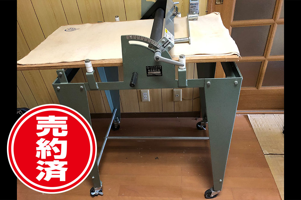 シンポ製 手動タタラ機